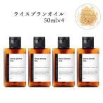  рис Blanc масло рис ( багажник ) 200ml (50ml×4шт.@). производства . увлажнитель эффект волосы красота and es H +lt3+