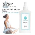  йога коврик уход коричневый kla спрей 100ml vi shuda/ очиститель hot йога тренировка vi shuda../+lt3+