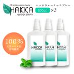  насекомое меры / &amp;SH натуральный 100% - ka вода спрей 300ml /. средний . теплота одежда и т.п.. репеллент от моли пыльца меры /+lt3+