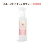  груминг спрей собака кошка / клей minnachure спрей без ароматизации 200ml &amp;SH / шерсть cтатическое электричество увлажнитель nonalcohol сделано в Японии /+lt3+