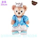  Shellie May SS для платье Princess baby голубой .... есть BeMineBear мягкая игрушка одежда 