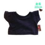  мягкая игрушка одежда 20cm футболка чёрный простой tops BeMineBear