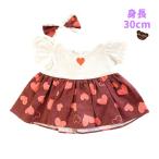  мягкая игрушка одежда One-piece переключатель Heart белый × вино Stella Roo S BeMineBear