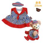  мягкая игрушка одежда One-piece безрукавка sailor красный × Dolphin мягкая игрушка сумка для BeMineBear
