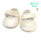  Stella Roo SS для ремешок туфли-лодочки белый блеск ..teti house мягкая игрушка одежда мягкая игрушка обувь 