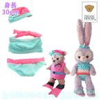 Shellie May SS для плавание одежда бикини изумруд зеленый × розовый teti house мягкая игрушка одежда 