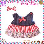  Stella Roo для One-piece безрукавка красный полоса × цветочный принт × Denim лента . комплект teti house мягкая игрушка одежда 