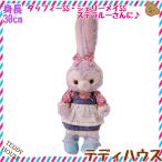  Stella Roo для One-piece розовый цветочный принт × Denim Country лента . комплект teti house мягкая игрушка одежда 