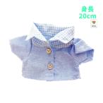  мягкая игрушка одежда 20cm передний .. рубашка Sky голубой проверка .. tops teti house 