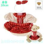  мягкая игрушка одежда 20cm S One-piece флис твид алый × розовый гонки teti house 