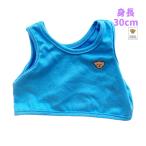  мягкая игрушка одежда майка Sky голубой one отметка bare top s Duffy SSteti house 