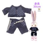  мягкая игрушка одежда выставить чёрный точка тренировочные топы . низ Duffy SS Stella Roo Steti house 