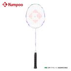 . способ Kumpoo бадминтон ракетка [ Power Shot nano 700 -тактный кольцо . вверх завершено ][POWER SHOT NANO 700] Япония бадминтон ассоциация сертификация соответствие требованиям товар 4U
