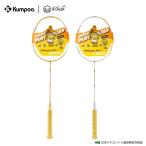 . способ ×B.DUCK бадминтон ракетка рама Япония бадминтон ассоциация сертификация соответствие требованиям товар 4U Kumpoo B.DUCK