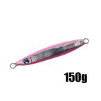 ダイワ鏡牙ジグRF150ｇCHダブルピンクシャド