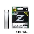 シマノ(SHIMANO)PEラインパワープロZ1.0号150mホワイト PP-M52N釣糸ライン1号