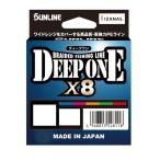  Sunline (SUNLINE) DEEP ONE X8 ( глубокий one ) 200m многоцветный 0.6 номер *0.8 номер *2.0 номер бесплатная доставка . выгода 