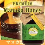 Yahoo! Yahoo!ショッピング(ヤフー ショッピング)プレミアムマヌカはちみつ 500g　毎日の健康維持を目指す方へ　食べる自然薬　マヌカハニー