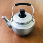 急須 アルミ 槌目急須 7号  前川金属 / きゅうす やかん ヤカン ミニケトル お茶 レトロ 約 0.7L 銀河急須 アルミ急須 /