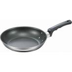 フライパン DX 20cm ステンレス アカオ(フジノス) エレックマスターライト IH製品200V対応 フッ素樹脂加工 辻料理学校、梅田昌功先生推奨品 アカオアルミ