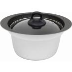 ご飯鍋 ご飯釜 銀シャリ釜 3合炊き ウルシヤマ金属 日本製 お釜 ごはん鍋 炊飯鍋 ガス火 三合 アルミ釜 UMIC