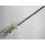 昔ながらの ハタキ 布はたき 日本製 手づくり ホコリ払い 竹柄 / はたき 布ハタキ すいせん 黒竹 木柄 レトロ 掃除 /