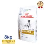 ロイヤルカナン 犬用 ユリナリーS/O ライト ドライ 8kg
