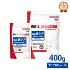 betsu selection кошка для . уход BP этикетка 400g