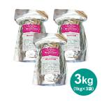 【犬用】ハッピーグロウ RHドッグフード 3kgセット(1kg×3袋)【10%OFF】