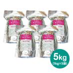 【犬用】ハッピーグロウ RHドッグフード 5kgセット(1kg×5袋)【15%OFF】