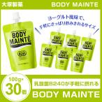 BODYMAINTE ボディメンテ　ゼリーヨーグルト風味 100g ×30個入り　大塚製薬　ゼリー飲料 まとめ買い 飲むゼリー ゼリー