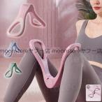 エクササイズ 内転筋 トレーニング シェイプアップ ダイエット器具 美脚 内もも 内股 骨盤矯正 筋トレグッズ フィットネス 簡単 ストレッチ ヒップ お尻 軽量