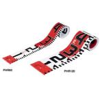 マイゾックス フォトロッド 100mm幅 表20cm裏1M赤白 PHR100-5K