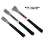 土牛 02272 超硬刃ケレン棒 50mm