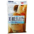 simpliti плюс lifresing корпус сиденье цветок мыло 12 листов входит 