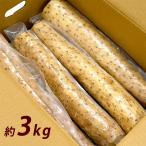  батат .... было! Shinshu Yamagata . производство мытье батат 3kg входить [ пятница до полудня конечный срок - следующий неделя пятница отправка ]