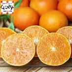 「小玉愛媛まどんな3×2」【数量極少】超レア品！愛媛まどんな小玉6キロ(3kg×2箱)【送料無料】