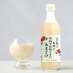 國盛 豆乳あまざけ / 甘酒 中埜酒造 米麹あまざけ 麹あまざけ 豆乳 ひなまつり ひな祭り