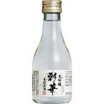  Special ..... большой сакэ гиндзё сырой . магазин sake 180ml / японкое рисовое вино (sake) средний . sake структура .. sake .. дайгиндзёсю сакэ земля sake еда средний sake 