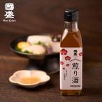 國盛  煎り酒２００ml / いりざけ 和食 調味料 万能調味料 梅 だし 酒蔵 料理酒 鍋料理 卵かけ 白醤油 つゆ 鰹節 刺身 ギフト プレゼント