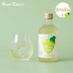 .. полный задний мускат. sake 300ml fruilia / плоды sake подарок средний . sake структура ликер коктейль фрукты sake .. вдоволь подарок 