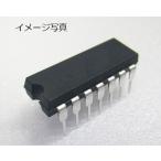 HD74LS04P（5個）