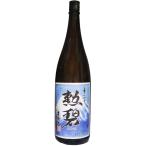 ·®ÊË(¤¯¤ó¤Ú¤)¼ê¤¤ê Ëܾú¤ 1,800ml