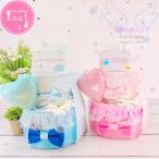 出産祝い おむつケーキ パステルカラー 天使の羽スタイ 送料無料  男の子 女の子 おしゃれ ベビーギフト ベビーオムツケーキ　かわいい　バルーン