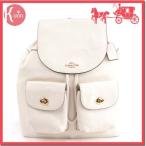 【送料無料】【 COACH コーチ 】バックパック リュックサック ペブルド レザー ビリー Style/F37410_IMCHK チョーク