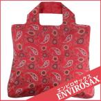 ENVIROSAX エンビロサックス　エコバッグ Graphic Series アナスタシア Anastasia  Bag4 AN-B4　ゆうパケット送料無料
