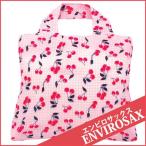 ENVIROSAX エンビロサックス　エコバッグ Graphic Series チェリーレーン Cherry Lane Bag5 CL-B5　メール便送料無料