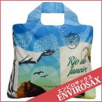 ENVIROSAX エンビロサックス エコバッグ Graphic Series トラベル Rio de Janeiro Travel  Bag7 TR-B7 ネコポス送料無料