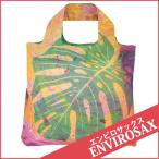 ENVIROSAX エンビロサックス エコバッグ Graphic Series ハバナ Havana Bag1 HV-B1 ゆうパケット送料無料