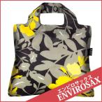 ENVIROSAX エンビロサックス エコバッグ Graphic Series サマースプラッシュ Summer Splash Bag5 SM-B5 ゆうパケット送料無料